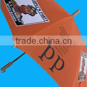 Advertising Umbrella thumbnail-1