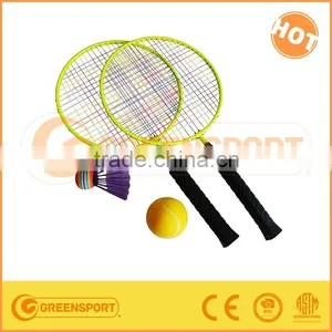 Badminton Rackete and Shuttlecock PU Ball for Kids as Gift Badminton Set thumbnail-1