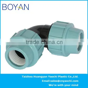 BOYAN PP Compression Quick Pipe Fittings 90 Degree Equal Elbow thumbnail-1