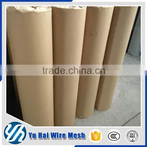 10 Mesh Security Bullet Proof Window Screen thumbnail-5