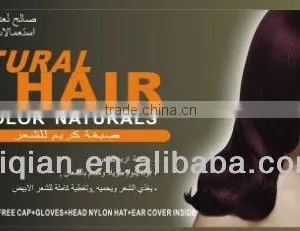 Professional Hair Color thumbnail-1