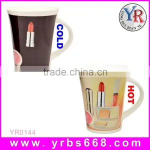 Wedding Souvenir Custom Color Changing Mug for Guests thumbnail-1