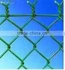 2015 New Type Aluminium Chain Link Fence thumbnail-1