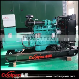 Hot Sale Open Frame Rated Power 100 kw Generator Price thumbnail-4