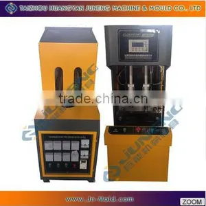 Semi Automatic PET Bottle Blowing Machine thumbnail-1