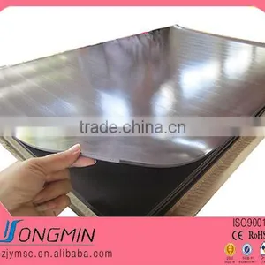 600mm Width Anisotropic Rubber Magnetic Material for Advertising Quality Choice thumbnail-1