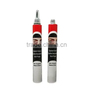 12.5mm Diameter Empty Aluminum Eyeliner Tube thumbnail-1