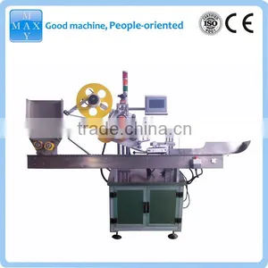 Labeling Machine for Blood Test Tube thumbnail-1