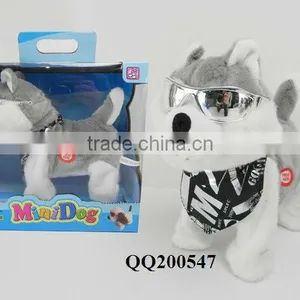 Lovely B/o Dog Toy thumbnail-1