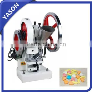 TDP 6 Single Punch Tablet Press With 1 Set Free Round Die thumbnail-1