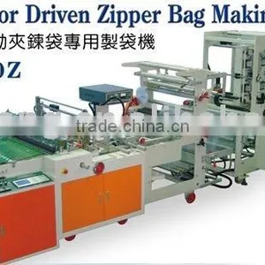 New! Servo Motor Driven Side Sealing Zipper Bag Making Machine thumbnail-1