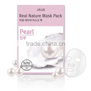 [ Rire ] Real Nature Mask Pack thumbnail-1