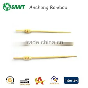 Favorable Price New Design Bamboo Skewer 12cm thumbnail-5