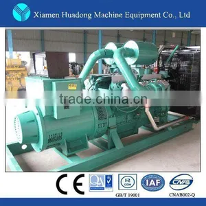 China Generators Set With CE and ISO! Kinds of Chinese Generators for Option (competitive Price) thumbnail-1