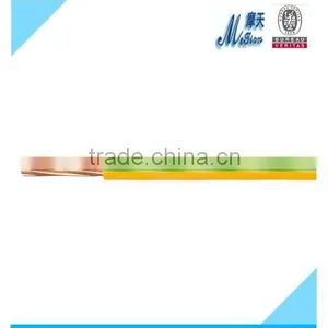 Rated Voltage 300/500V/450/750V Single-core Non-sheathed Cable With Rigid Conductor for General Purposes thumbnail-2