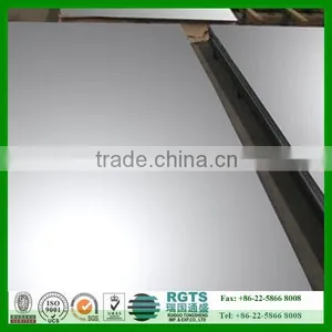 316l Stainless Steel Sheet Price per kg thumbnail-1