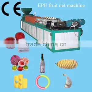 Expandable Epe/pe Insulation Foam Net Foaming Extuder thumbnail-1