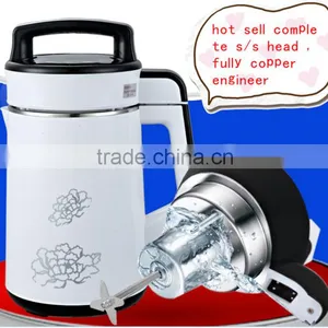 2L Soy Milk Maker With Fully Metal Motor Only USD17.7/set,intelligent Soybean Milk Maker, Nutrition Keep Warm Blender, thumbnail-1