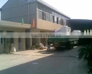 Jiangyin Jingang Nonwoven Co., Ltd. company overview - view 3 thumbnail