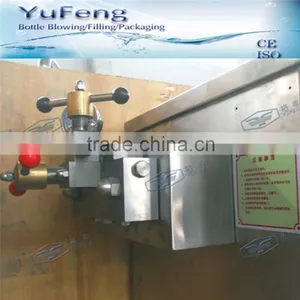 25Mpa Working Pressure Homogenizer for Juice Drink thumbnail-3