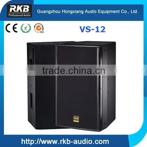 VS Series Special Technology Professional Speaker thumbnail-1