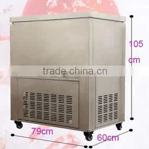 Hot Sale High Quality Round Ice Block Can Make Ice Shaved Flake Snow Ice Block Machine thumbnail-3