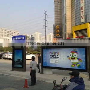 65 Inch Outdoor Kiosk Touch Screen LCD AD Player thumbnail-1