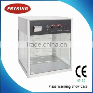 Commercial Food Warmer Display Pizza Warming Showcase thumbnail-1