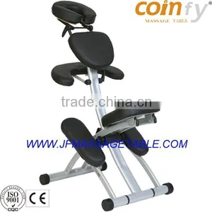 COINFY JFMC03A Massage Chair Stool thumbnail-1