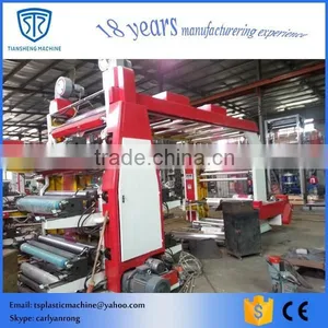 Digital Letterpress Printing Machine, Digital Letterpress Printer thumbnail-1