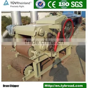 Most Basic Cheapest Hydraulic Model Wood Chipper thumbnail-1