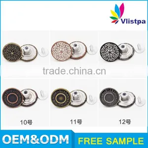 Nickel Lead Free Factory Brass Alloy Material Customize Jean Button thumbnail-1