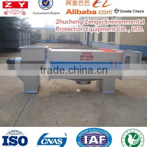 Small Scale Tissue Paper Making Machine Price Disc Refiner for Paper Pulp in Paper Process Machinery thumbnail-3