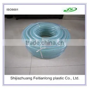1" Transparent Braided Hose/pvc Braided Hose Pipe/plastic Fiber Hose Manufacturer thumbnail-4