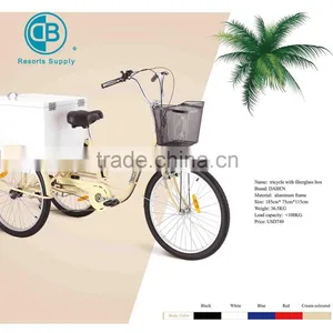 Aluminium Alloy Cargo Tricycle Bike thumbnail-2