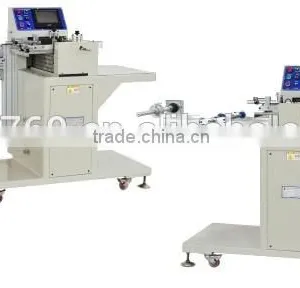 Aotomatic Adhesive Tape Roll to Sheet Cutting Machine thumbnail-2