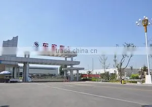 Shandong Donghong Pipe Industry Co., Ltd. company overview - view 3 thumbnail