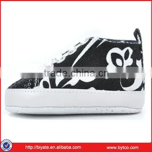 New and Comfortable Baby Shoes thumbnail-1