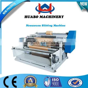 HB-1100 Model Big Paper Roll Slitting Machine Slitting Machine Paper Rolls thumbnail-1