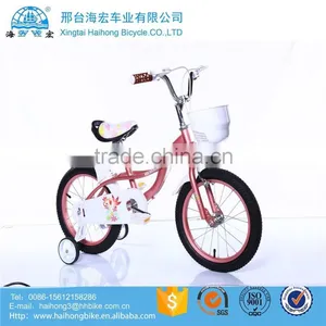 Latest 16 Inch Attractive Kid's Bike thumbnail-4
