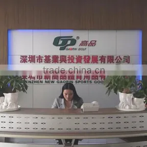 Shenzhen New Gaopin Sports Goods Co., Ltd. company overview - view 1 thumbnail