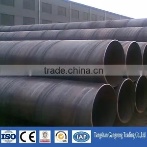 Tangshan 300mm Diameter Steel Pipe thumbnail-2