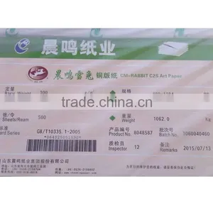China Supplier Wholesale Rolling Coated Art Paper thumbnail-6