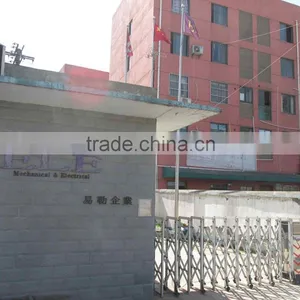 Shanghai ELE Mechanical & Electrical Equipment Co., Ltd. company overview - view 2 thumbnail