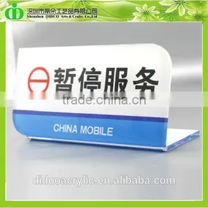 DDB-0054 Trade Assurance Shenzhen Factory SGS Wholesale Acrylic Stop Service Sign for Bank thumbnail-1