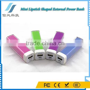 Portable Lipstick Shape Power Bank /Battery Charger 1200mAh for IPhone Tablet PC And USB Devices thumbnail-5