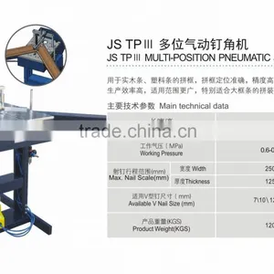 Frame Cutting Machine Series and Equipment for Wooden Molding ,PS Mouldings thumbnail-2