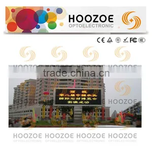 Hoozoe Single Series- Outdoor Advertising Led Display P10 Dip in Australia thumbnail-1