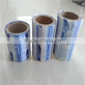 China Supplier Customized Bottle Printing Shrink Plastic Label thumbnail-4