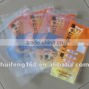 Zip Lock Bag & PE Bag & Poly Bag Composite Bag, Compound Bag thumbnail-1